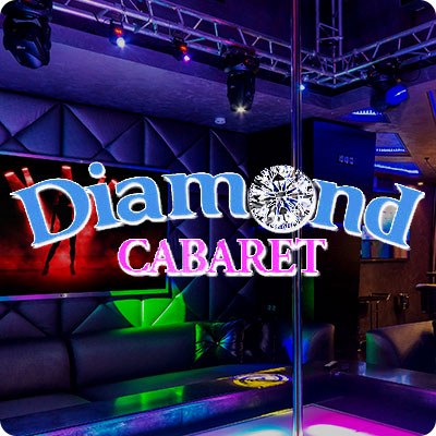 Index of /las-vegas/strip-clubs/images/nude-strip-clubs